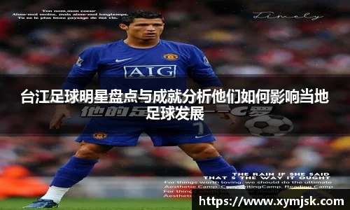 好博体育(中国)官方网站-HAOBO SPORTS