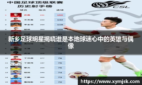 好博体育(中国)官方网站-HAOBO SPORTS