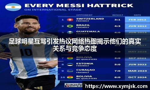 好博体育(中国)官方网站-HAOBO SPORTS