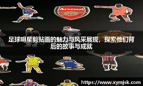 好博体育官网