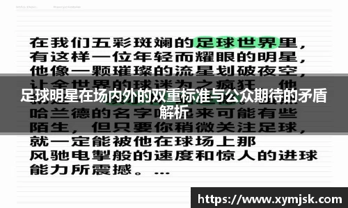 好博体育官网