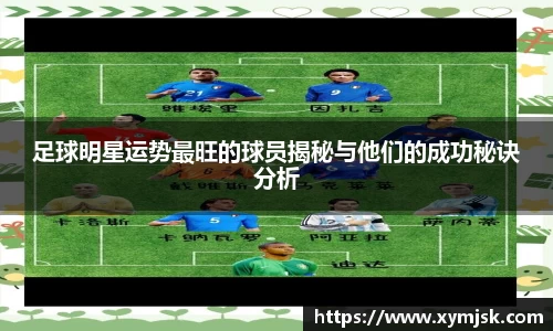 好博体育(中国)官方网站-HAOBO SPORTS