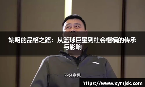 好博体育官网