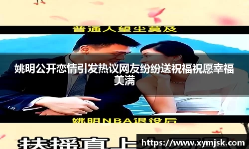 好博体育(中国)官方网站-HAOBO SPORTS