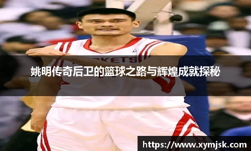 好博体育官网
