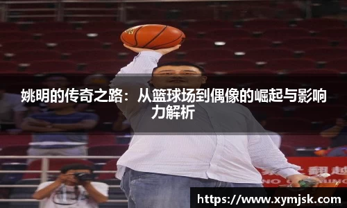 好博体育平台