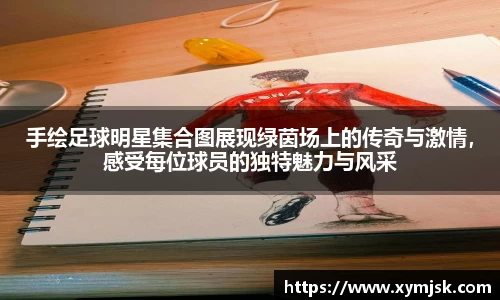 好博体育官网
