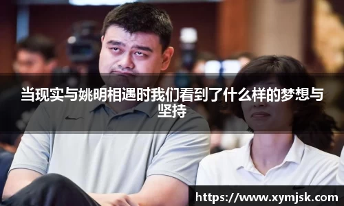 好博体育(中国)官方网站-HAOBO SPORTS