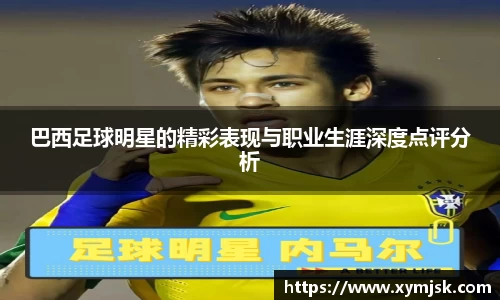 好博体育