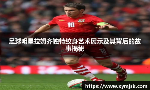 好博体育(中国)官方网站-HAOBO SPORTS
