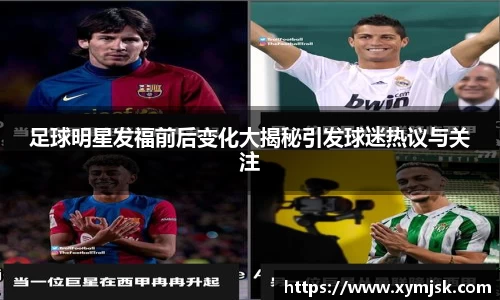 好博体育(中国)官方网站-HAOBO SPORTS