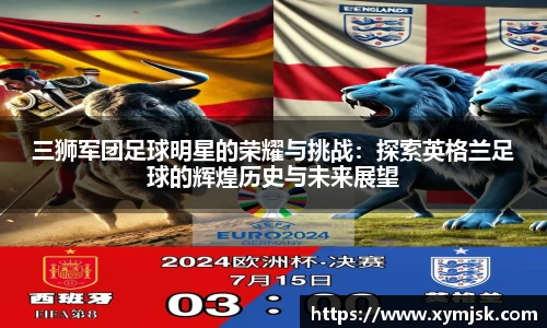 好博体育(中国)官方网站-HAOBO SPORTS
