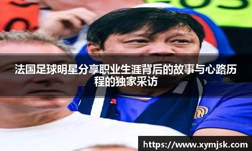 好博体育(中国)官方网站-HAOBO SPORTS