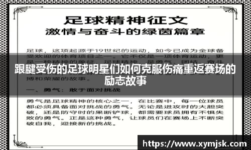 好博体育平台