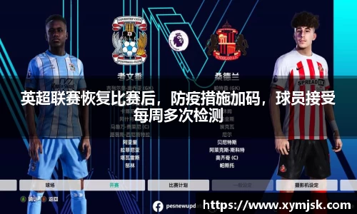 好博体育(中国)官方网站-HAOBO SPORTS