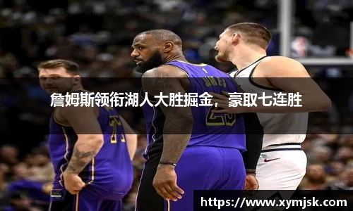 好博体育官网