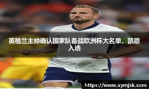 好博体育官网