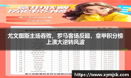 好博体育平台