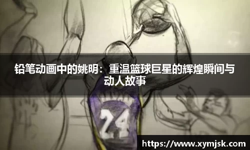 好博体育平台
