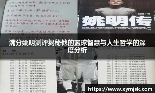 好博体育(中国)官方网站-HAOBO SPORTS