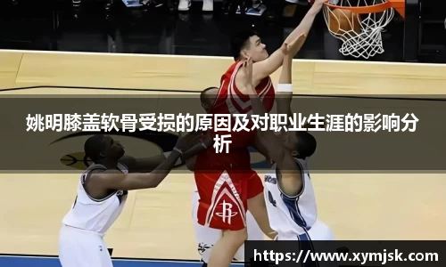 好博体育