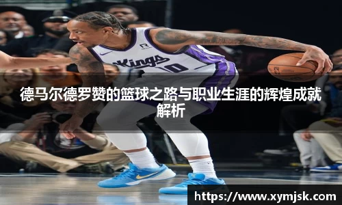 好博体育官网