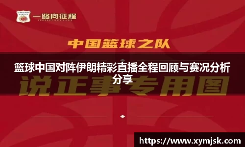 好博体育(中国)官方网站-HAOBO SPORTS