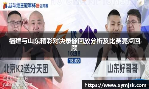 好博体育平台