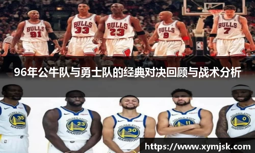 好博体育平台