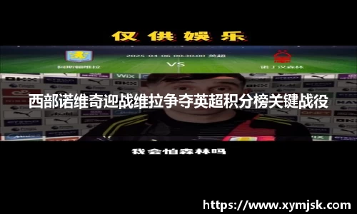 好博体育(中国)官方网站-HAOBO SPORTS
