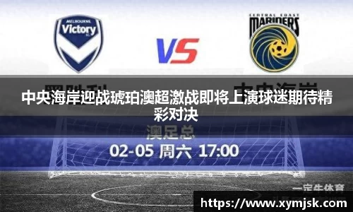好博体育(中国)官方网站-HAOBO SPORTS
