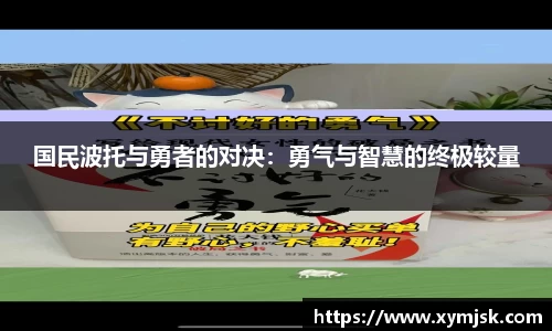 好博体育(中国)官方网站-HAOBO SPORTS