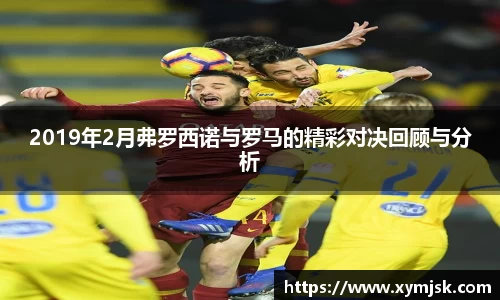 好博体育(中国)官方网站-HAOBO SPORTS