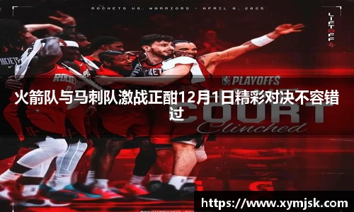 好博体育(中国)官方网站-HAOBO SPORTS