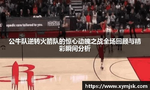 好博体育(中国)官方网站-HAOBO SPORTS