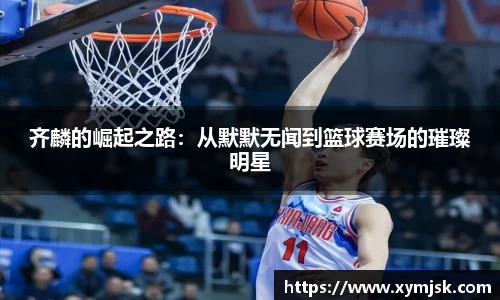 好博体育平台