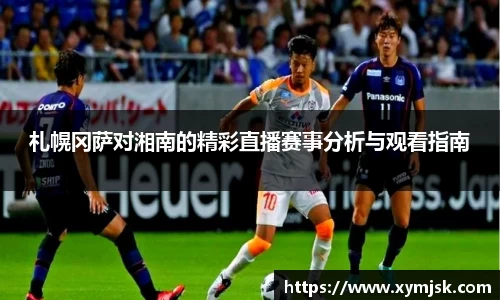 好博体育(中国)官方网站-HAOBO SPORTS