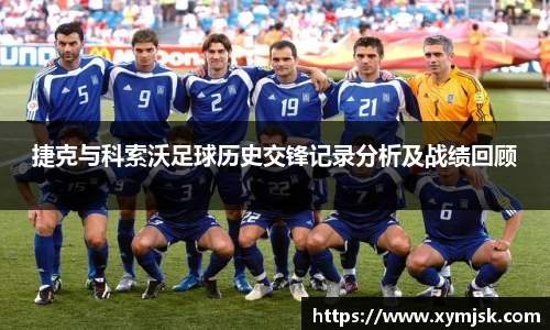 好博体育
