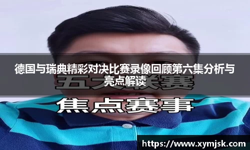 银河集团官网