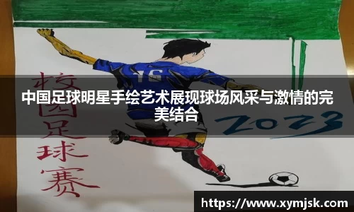 bsport必一官方网站