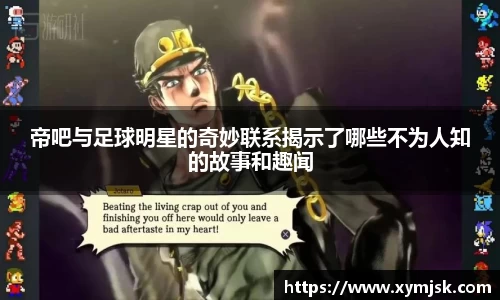 必一运动官方网站