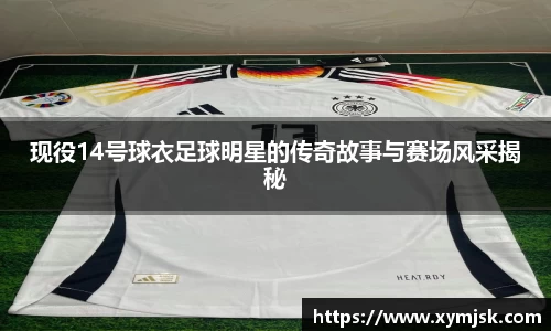 bsport必一官方网站