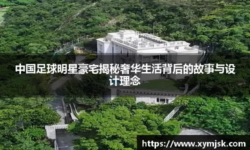 必一运动官方网站