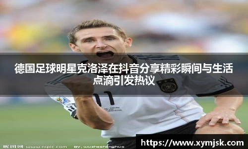 必一运动官方网站