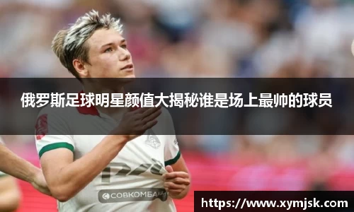 必一运动官方网站