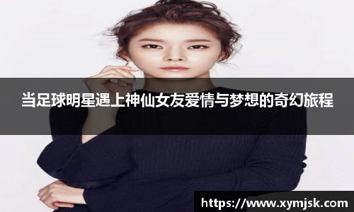 bsport必一官方网站