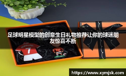 bsport必一官方网站