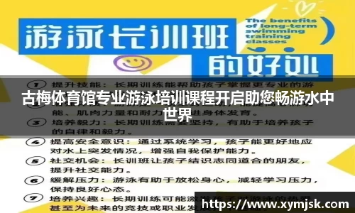 必一运动官方网站