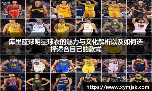 BSport必一