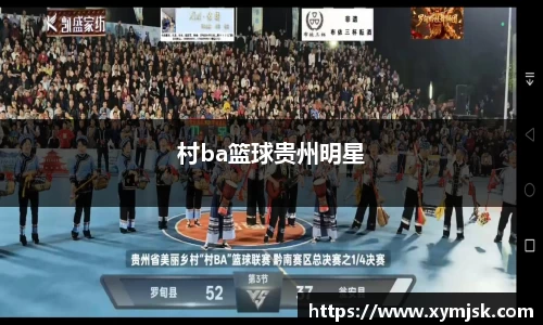 BSport必一